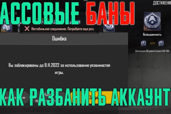 Kraken cc ссылка