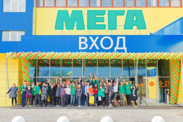 Ссылки на даркнет