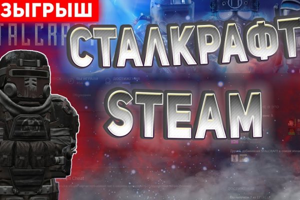Kraken ссылка тг