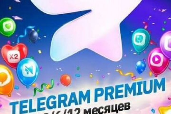Как войти в кракен