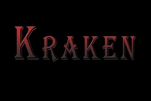 Kraken market зеркала