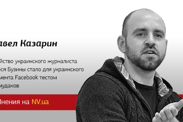 Кракен тор krakens13 at