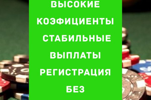 Кракен сайт войти