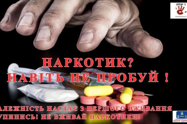 Darknet как войти