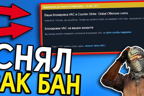 Официальная ссылка на кракен в тор