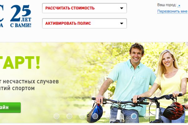 Кракен маркетплейс в тг