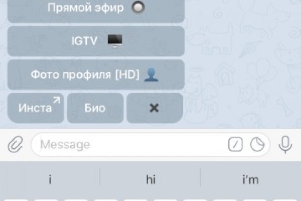 Кракен маркет свежие ссылки