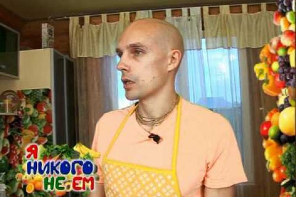 Рабочая ссылка кракен в тор