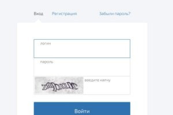 Kraken 2025 ссылка