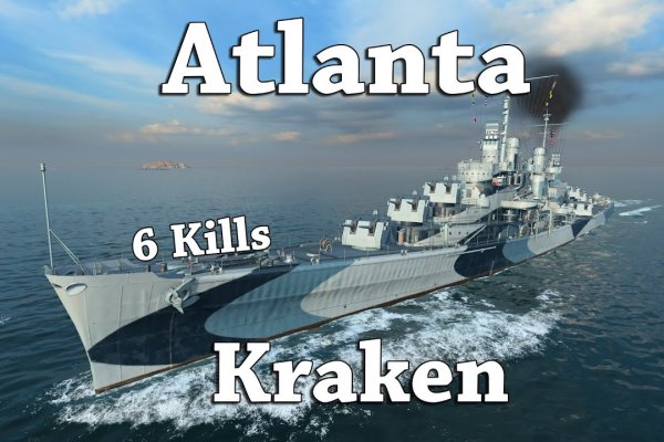 Настоящий сайт kraken