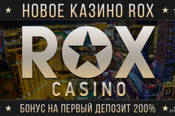 Kraken пользователь не найден при входе