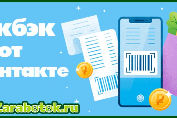Ссылка кракен сайт зеркало
