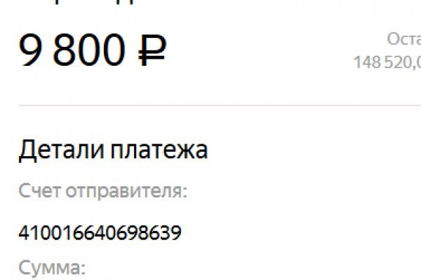 Кракен маркет только через тор