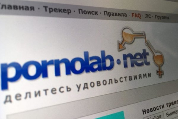 Кракен магазин нарков