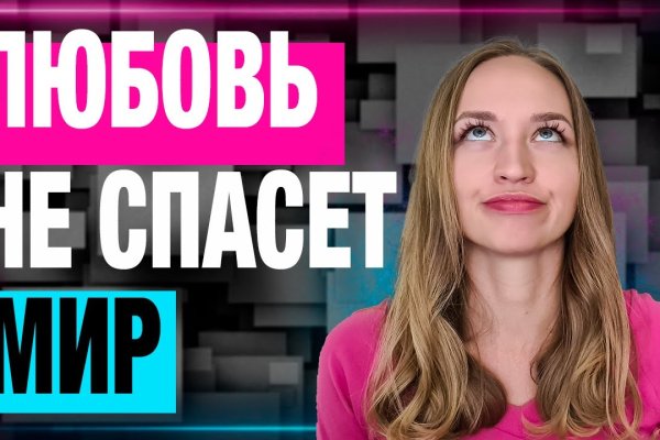 Кракен это современный даркнет маркет