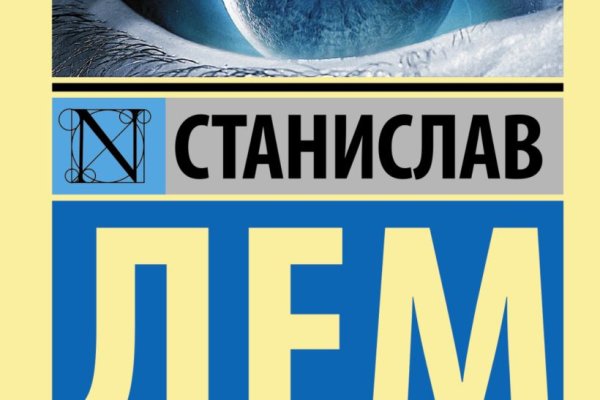 Кракен черный сайт