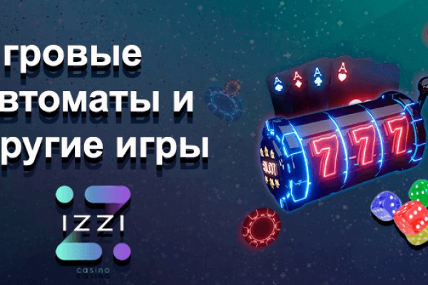 Кракен даркнет не работает