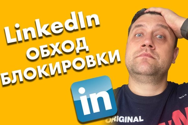 Как вывести деньги с kraken