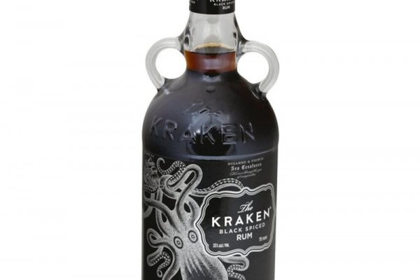 Kraken 23 at