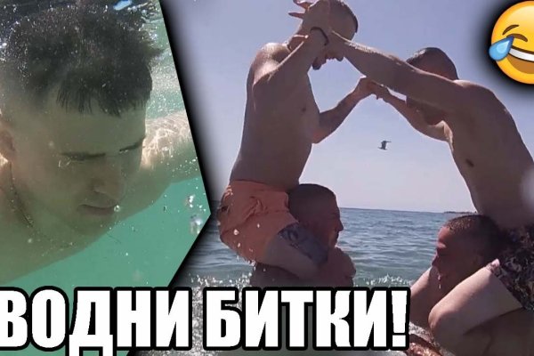 Кракен zerkalo pw