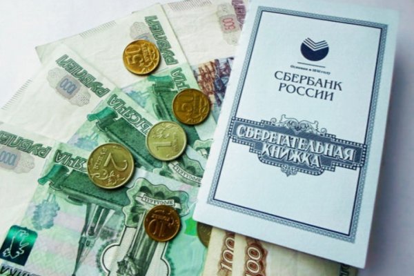 Кракен макет даркнет только через тор