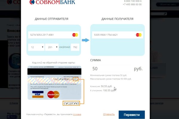 Что с кракеном сегодня сайт