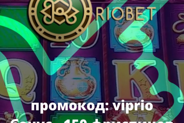 Кракен купить меф