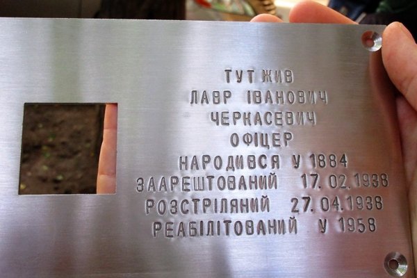 Кракен онион даркнет площадка