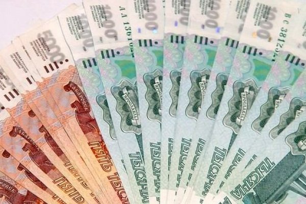 Кракен сайт пишет пользователь не найден