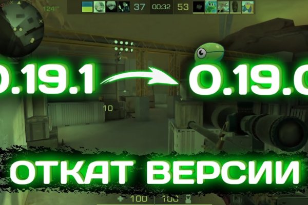 Кракен сайт kr2web in цены
