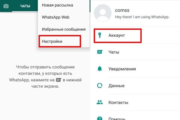 Купить наркоту