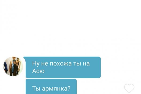 Clear ссылка на кракен
