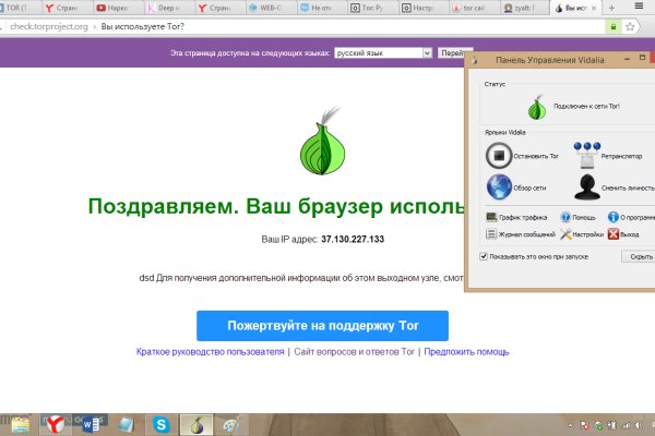 Ссылка на кракен onion kraken dark link