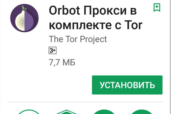 Кракен маркет дарнет только через тор