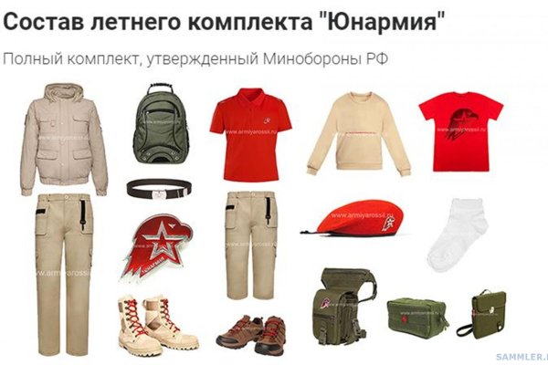 Кракен маркет даркнет только через тор скачать