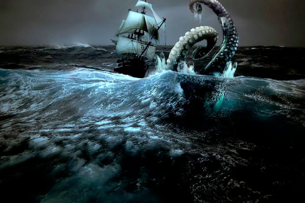 Kraken place