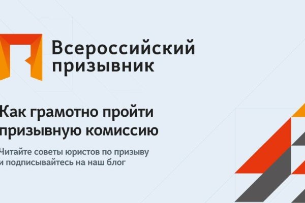 Ссылка кракен vk2 top