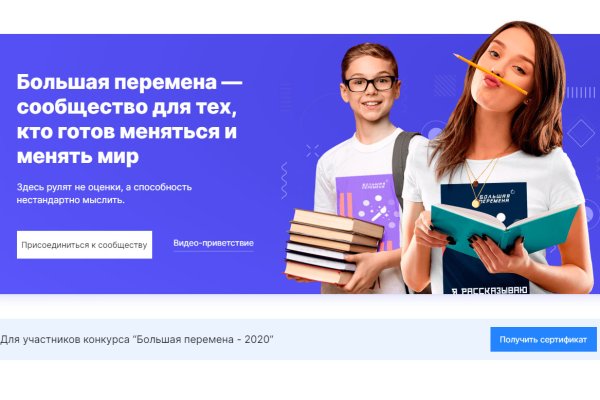 Кракен тор krakendark krakendark link