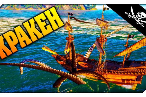 Kraken 20at net