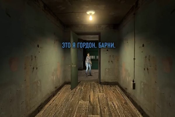 Кракен даркнет площадка ссылка