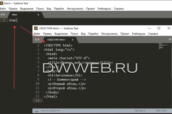 Найти ссылку кракен