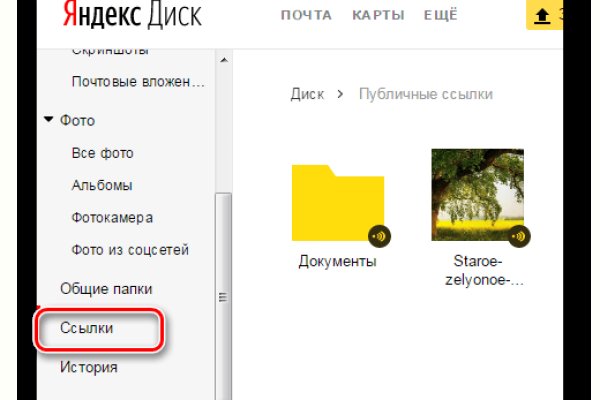 Кракен сайт 2krnk cc