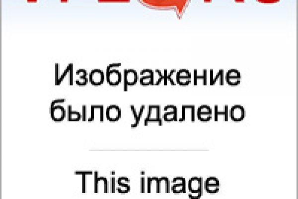 Ссылка кракен сайт зеркало