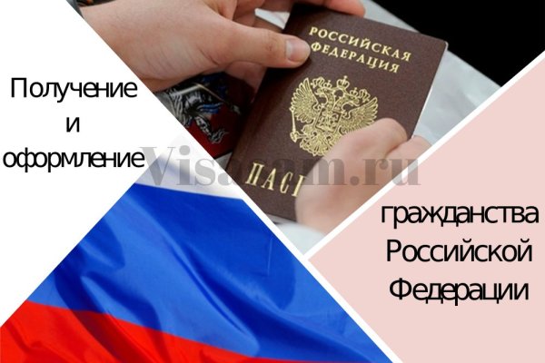 Сайт кракен рабочая ссылка