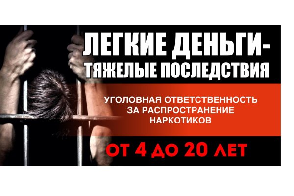 Кракен маркетплейс