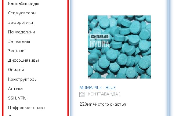 Кракен сайт как выглядит