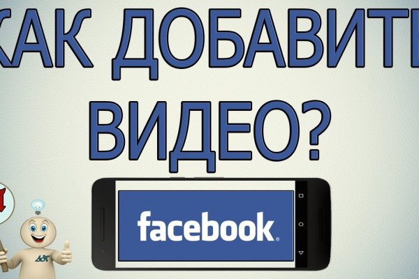 Кракен адрес тор