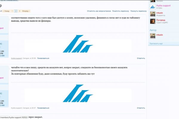 Кракен сайт войти