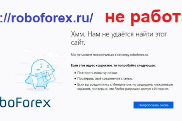 Кракен ссылка 2025