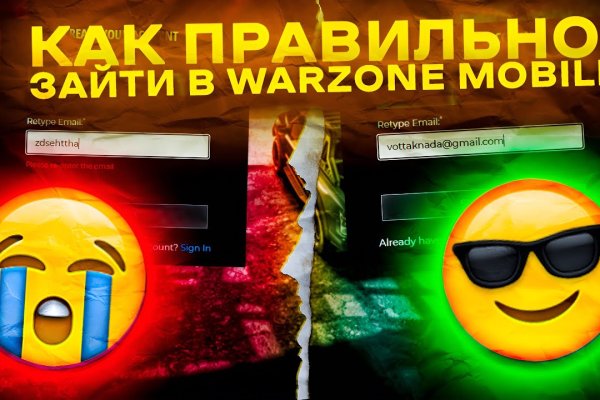 Список сайтов даркнета